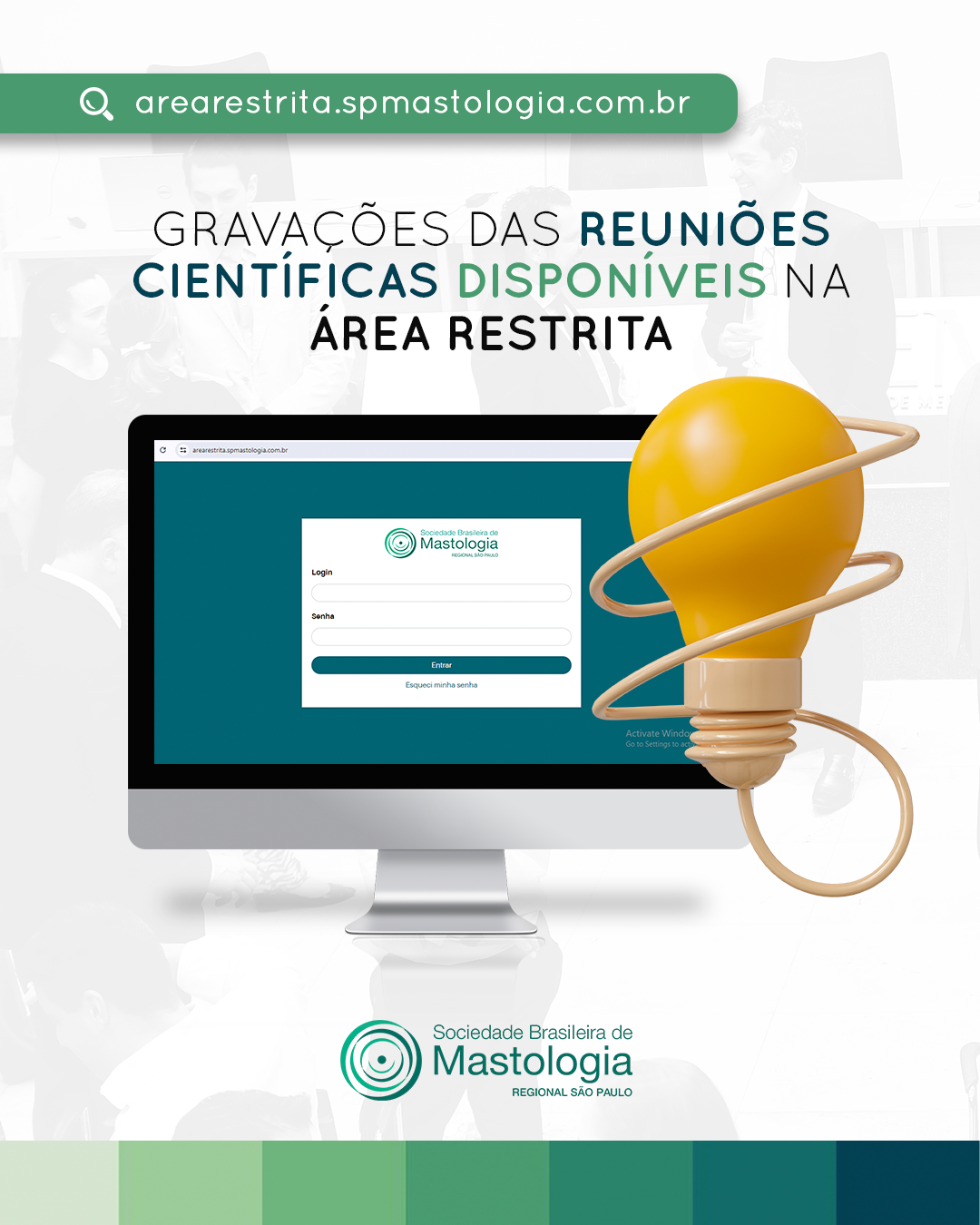 Gravações das Reuniões Científicas – Encontre na Área Restrita